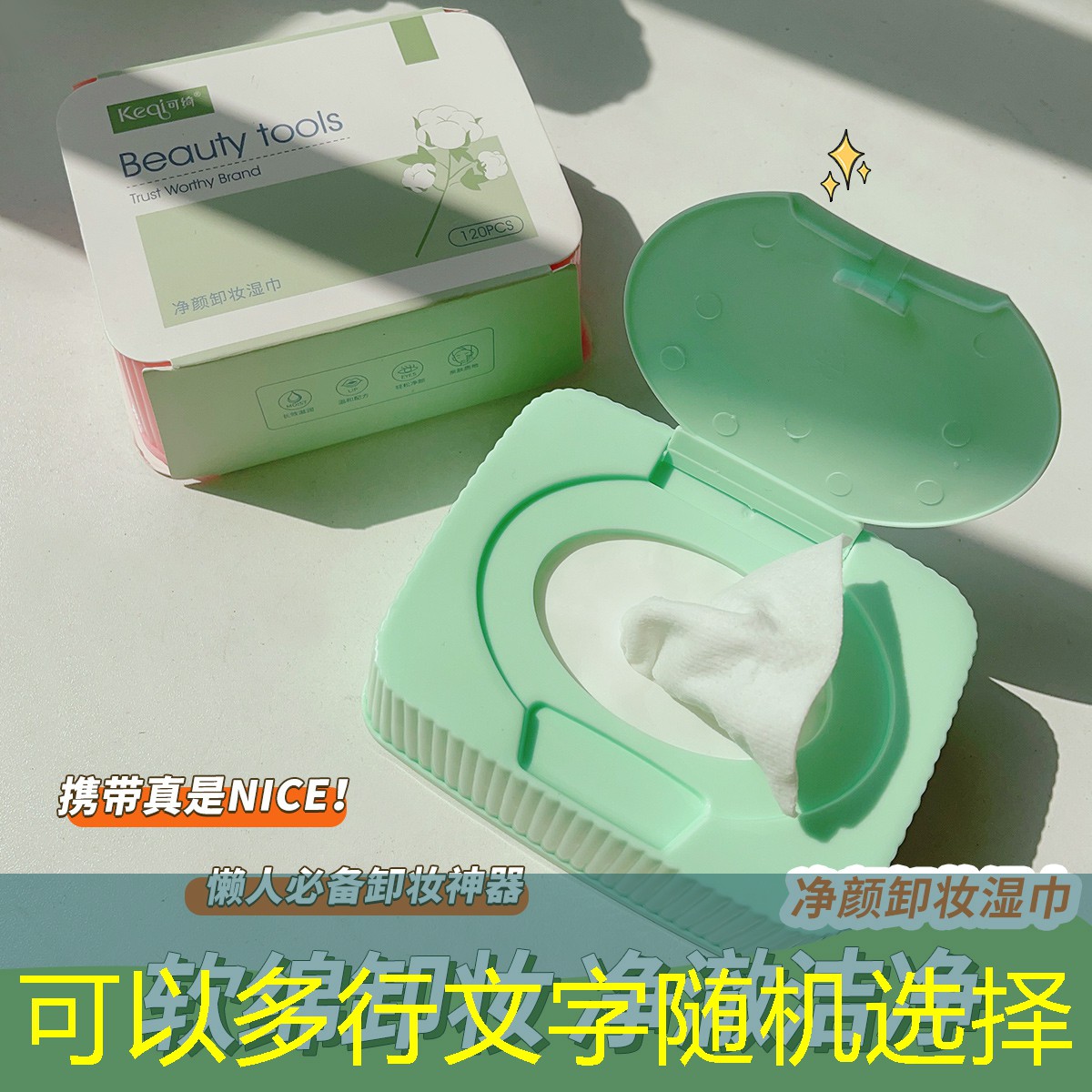 开云电竞：网球拍子平放时如何握拍
