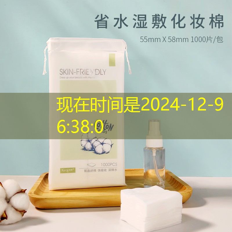 kaiyun登录入口：选儿童网球拍怎么选择