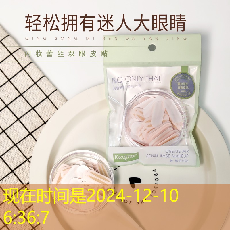 云开总部：网球拍长度不超过多少磅