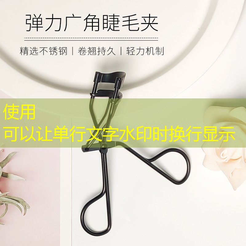 开云体育：网球拍包有没有假的