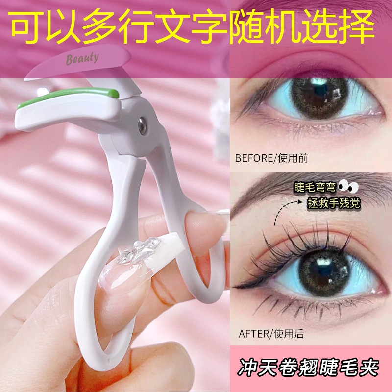 kaiyun·开云：网球拍如何缠内柄皮线