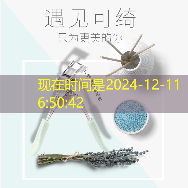 网球拍柄都有哪几种