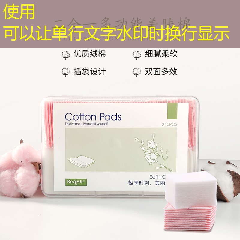 百宝力网球拍避震