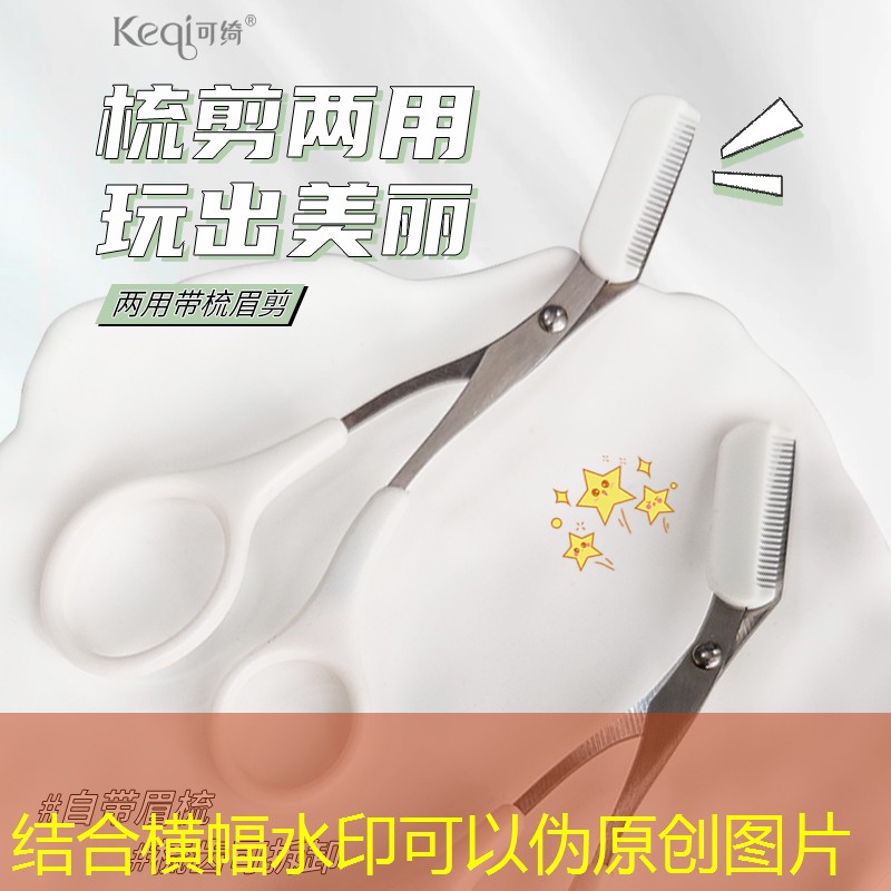 kaiyun电竞：网球拍挂满一面墙好吗_