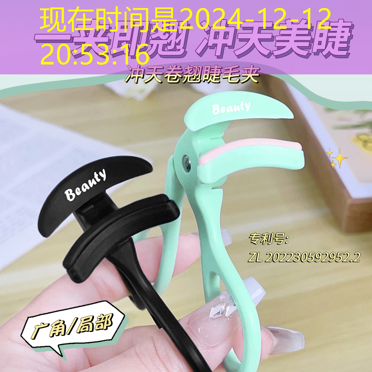 kaiyun·开云：如何选择网球拍单人训练器