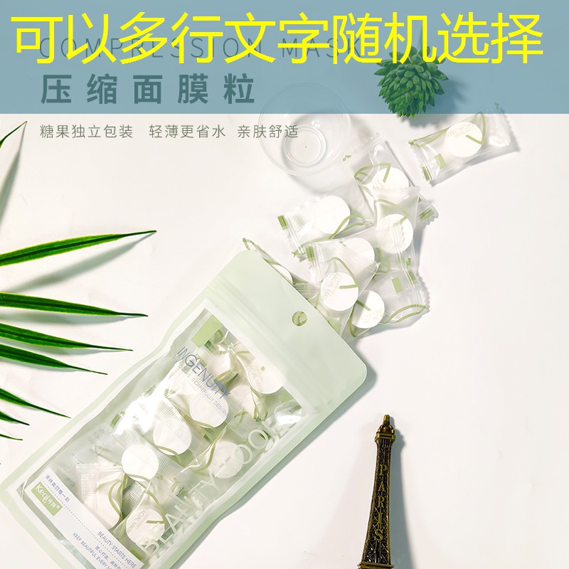 kaiyun登录入口：网球拍选择材料的好坏方法