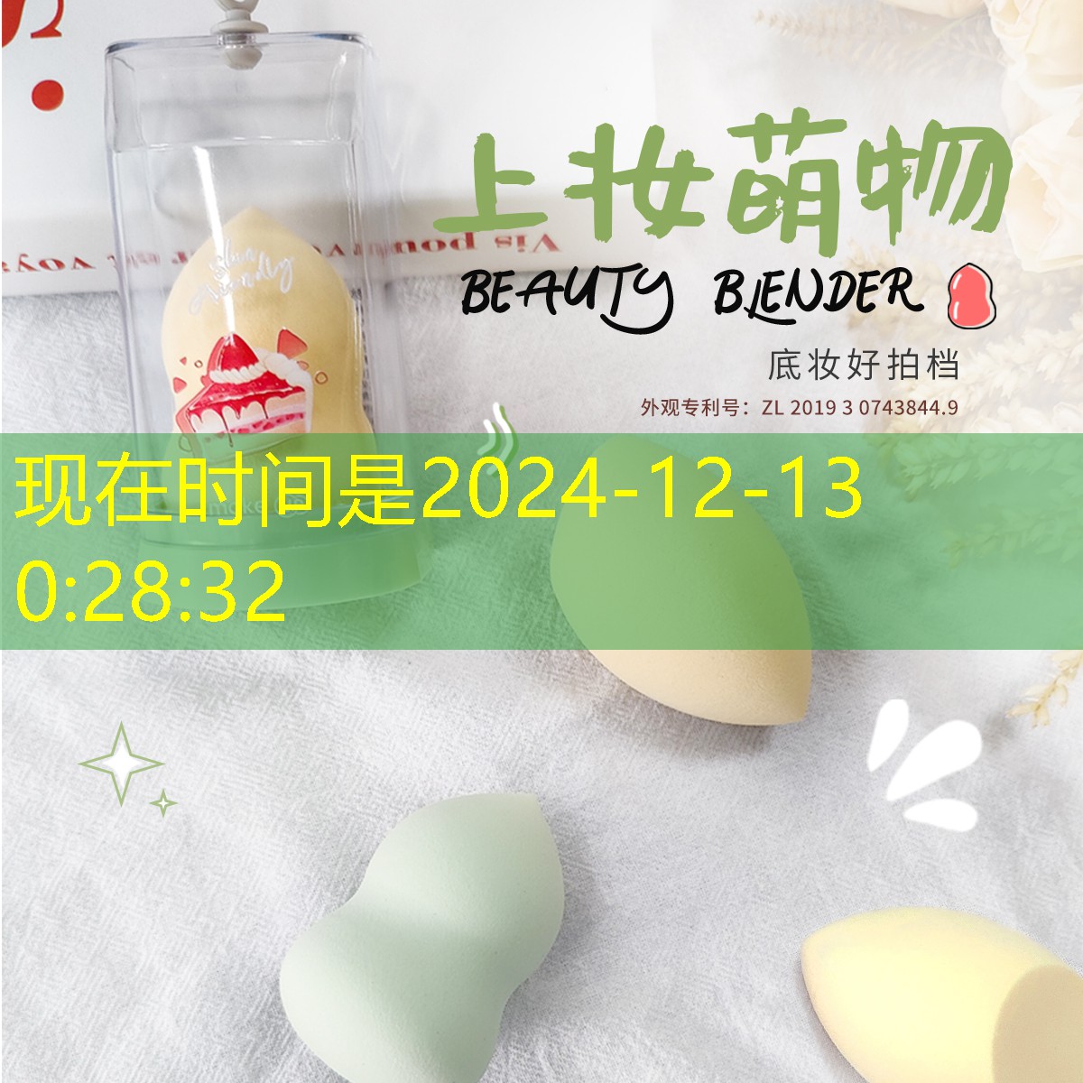 kaiyun·开云：职业网球拍材料是什么材质的