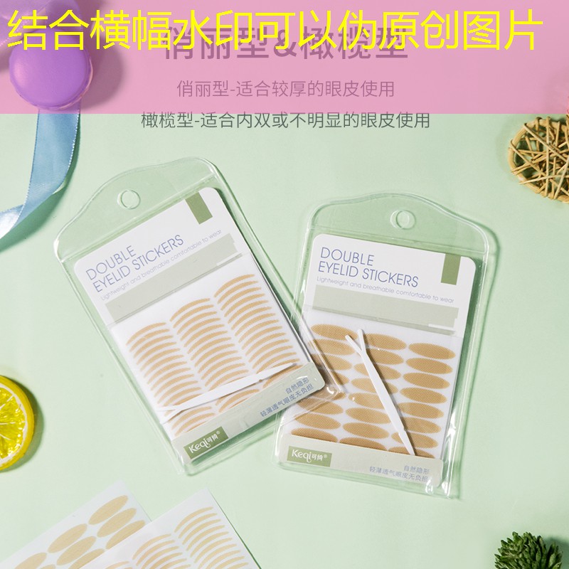 开云集团：网球拍手柄内填充物