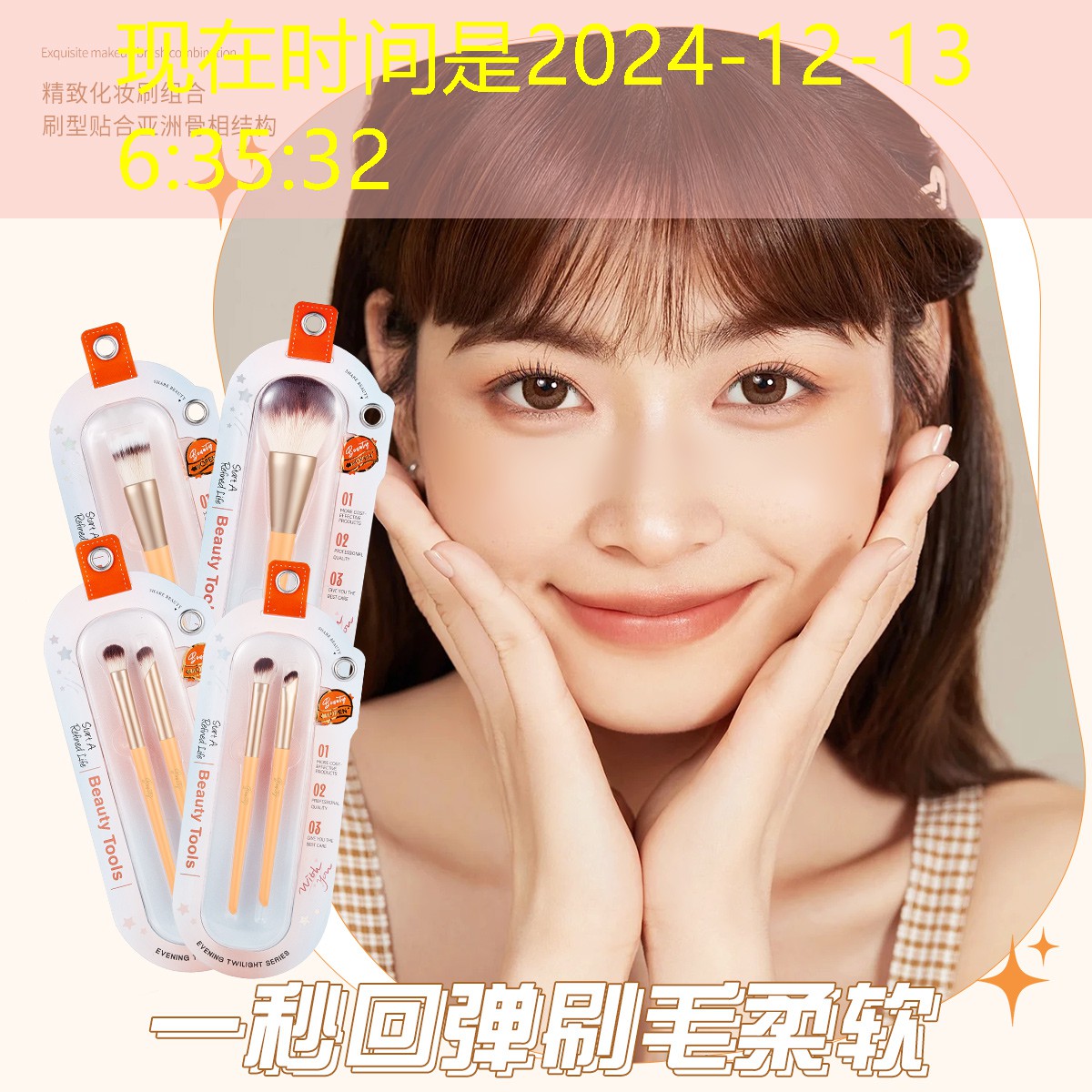 云开总部：网球拍里的沙子怎么洗干净