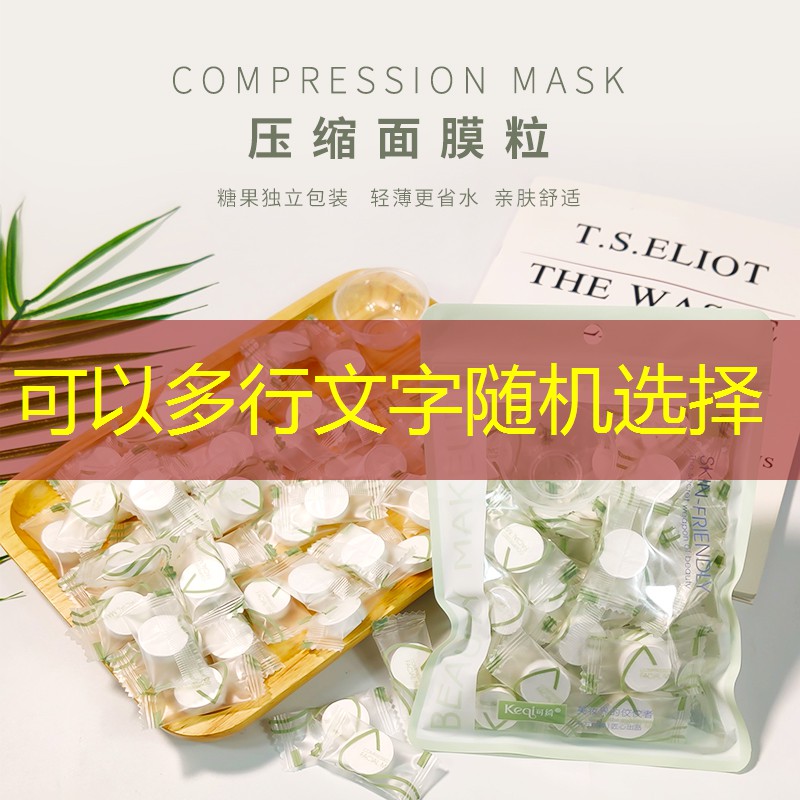 开云体育：网球拍和分体拍的区别