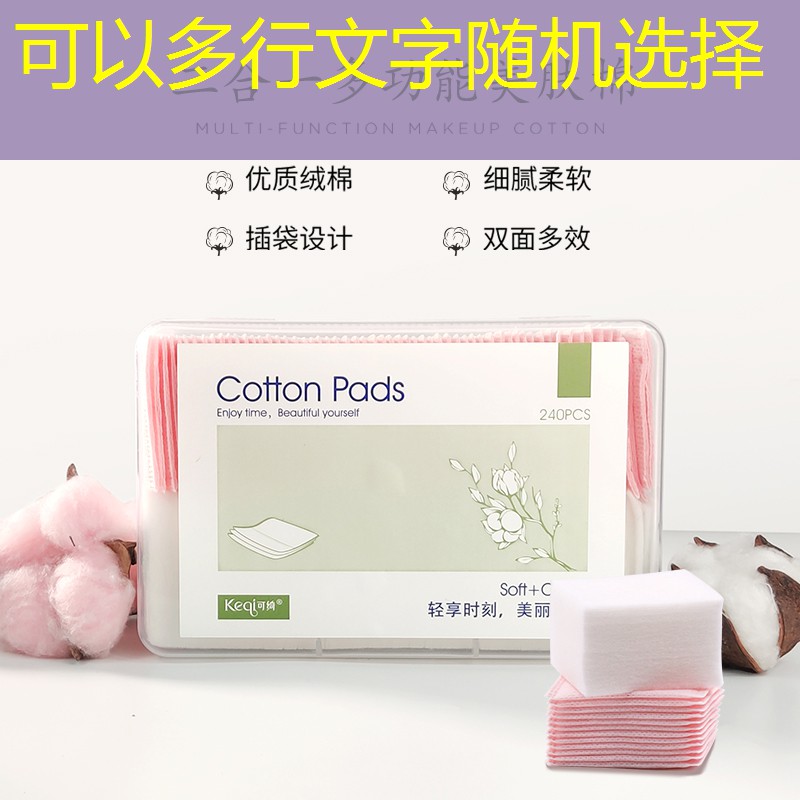 kaiyun公司：网球拍的磅数多少合适