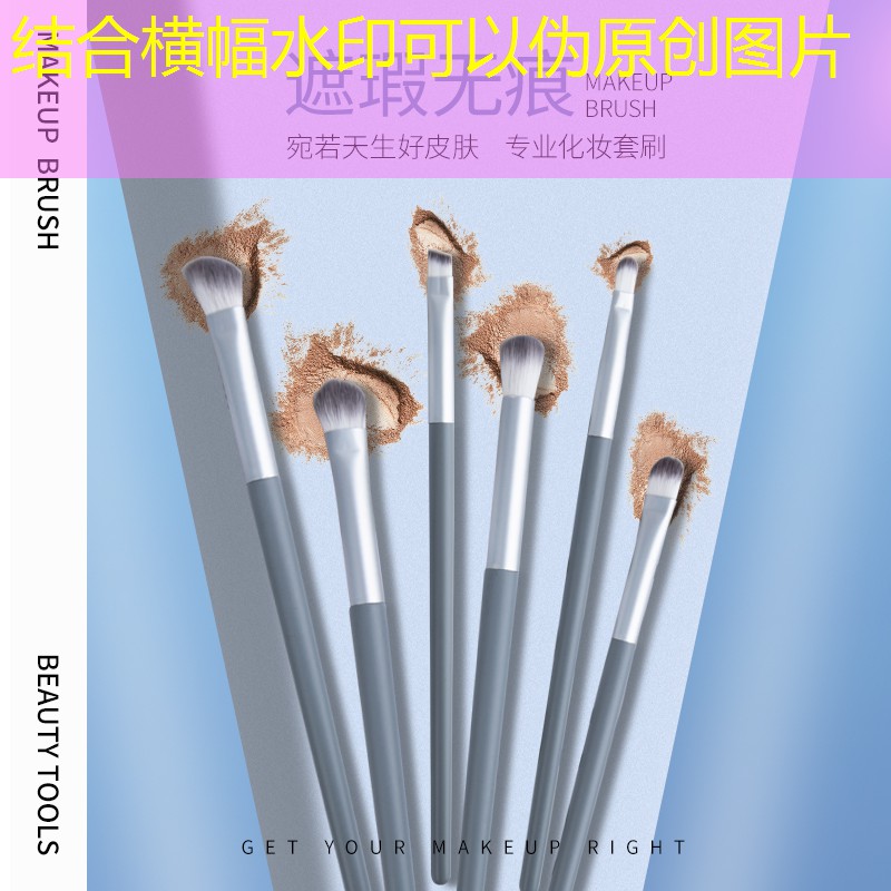 云开总部：选择网球拍的注意事项