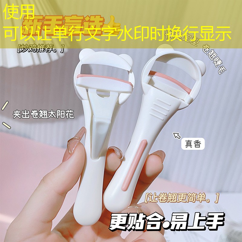 开云体育：初中足球体育器材龙珠体育直播在线观看