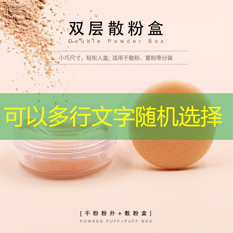 比赛级别的室外乒乓球台博鱼体育官网是正规吗