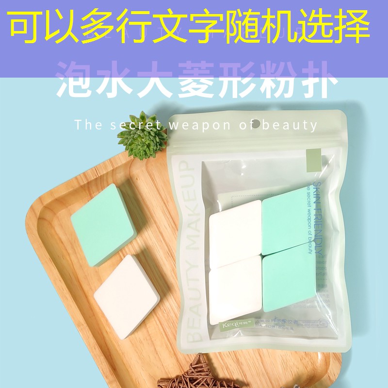 云开：不用器材如何训练篮球场雷速体育论坛