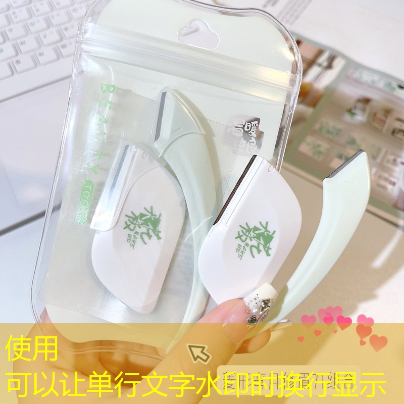 不能摸乒乓球台七星体育手机