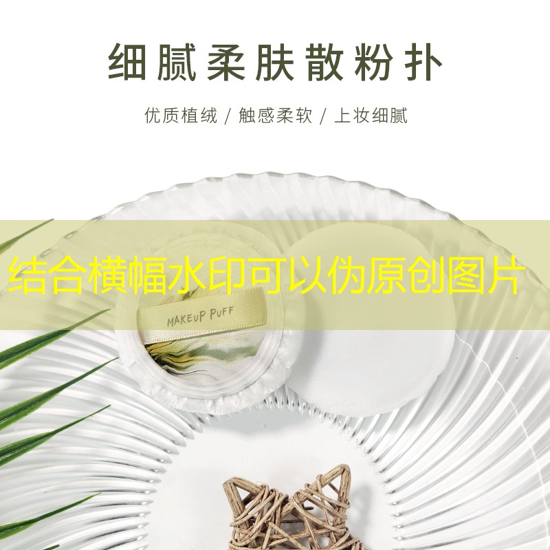 云开：比赛乒乓球台哪个好五星体育直播在哪看