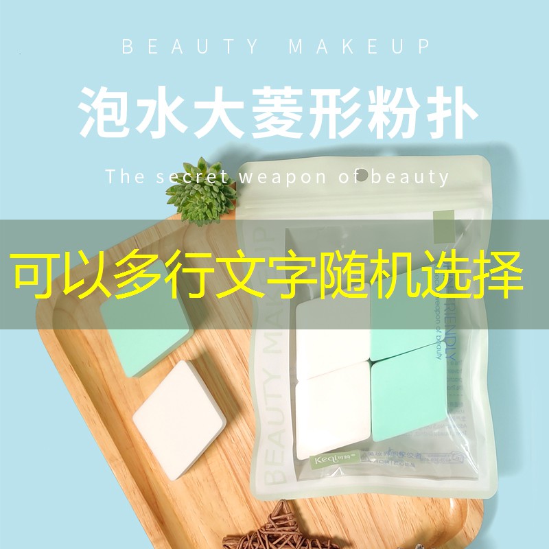 初学者乒乓球台怎么选吉祥体育真人