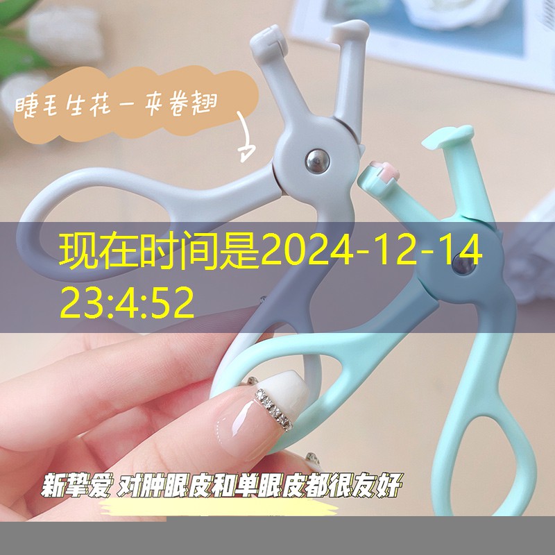 kaiyun登录入口：便携式乒乓球台正规吗诺亚体育是正规平台吗