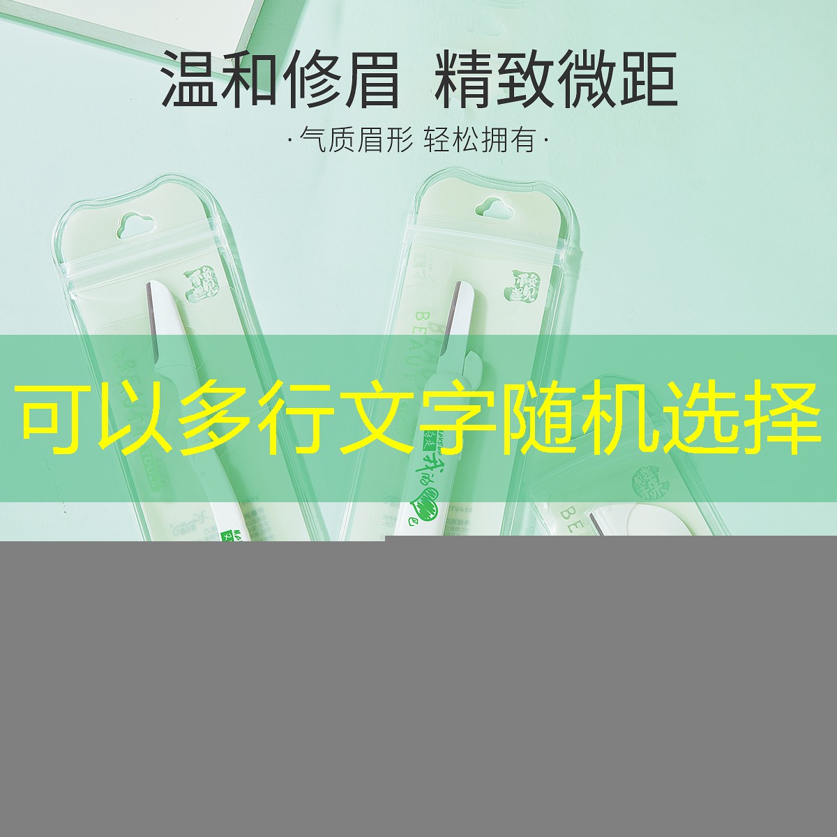 宝宝室内健身玩具杭州聚力体育