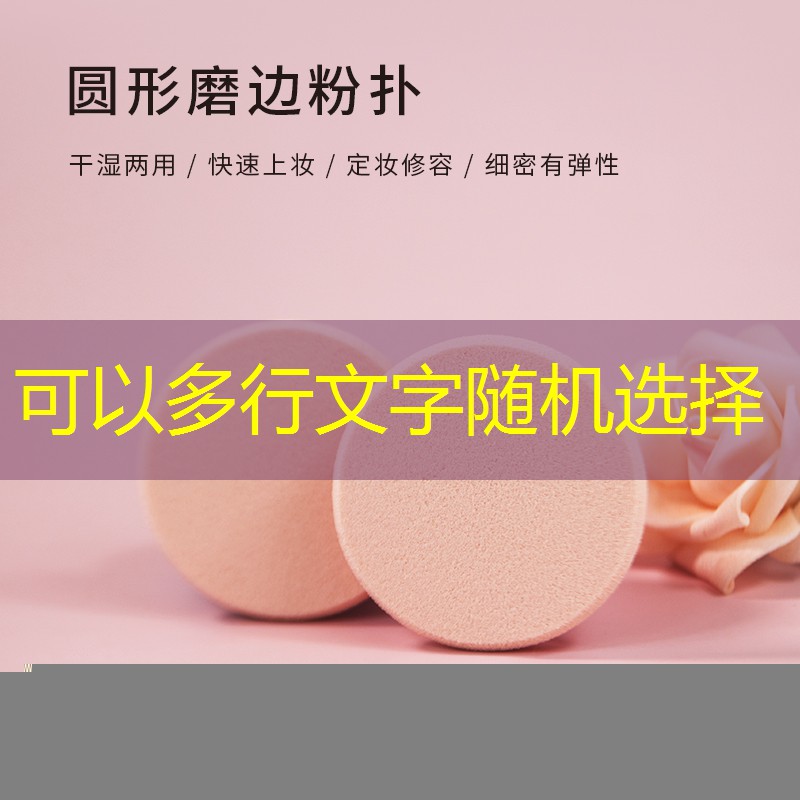 开云体育：便宜的篮球器材有哪些168体育还在吗
