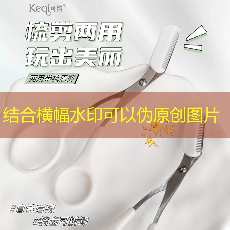 kaiyun电竞：补乒乓球台澳客竞彩体育网