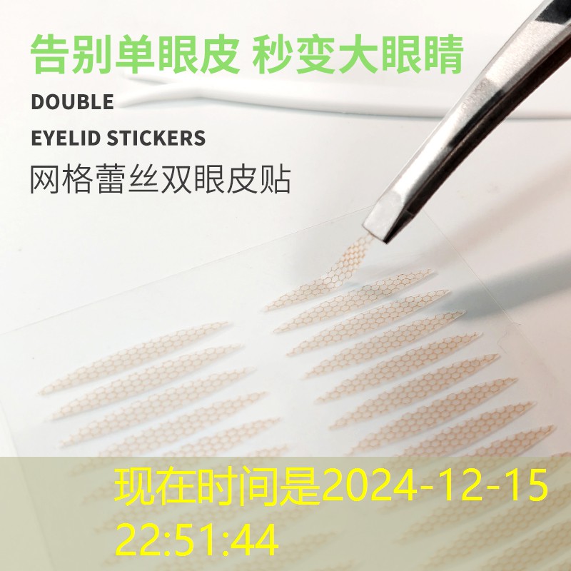 kaiyun电竞：网球拍单人尺寸是多少的
