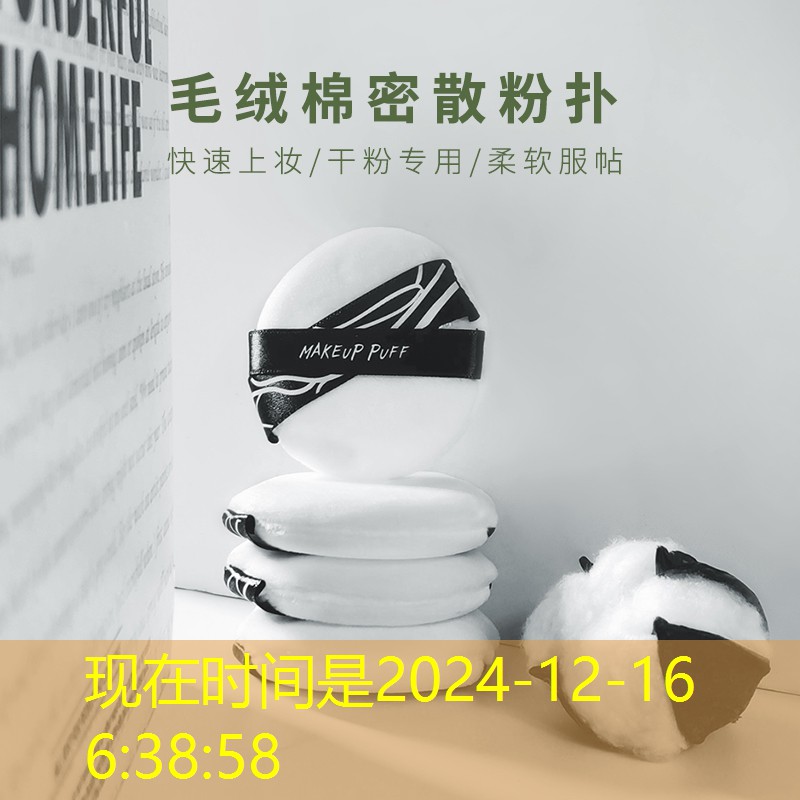 开云体育：26英寸的网球拍有多重