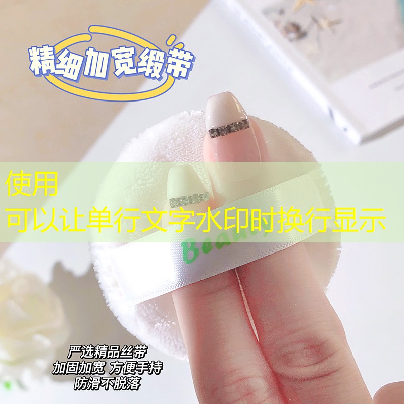 云开：女孩用网球拍打人的电影
