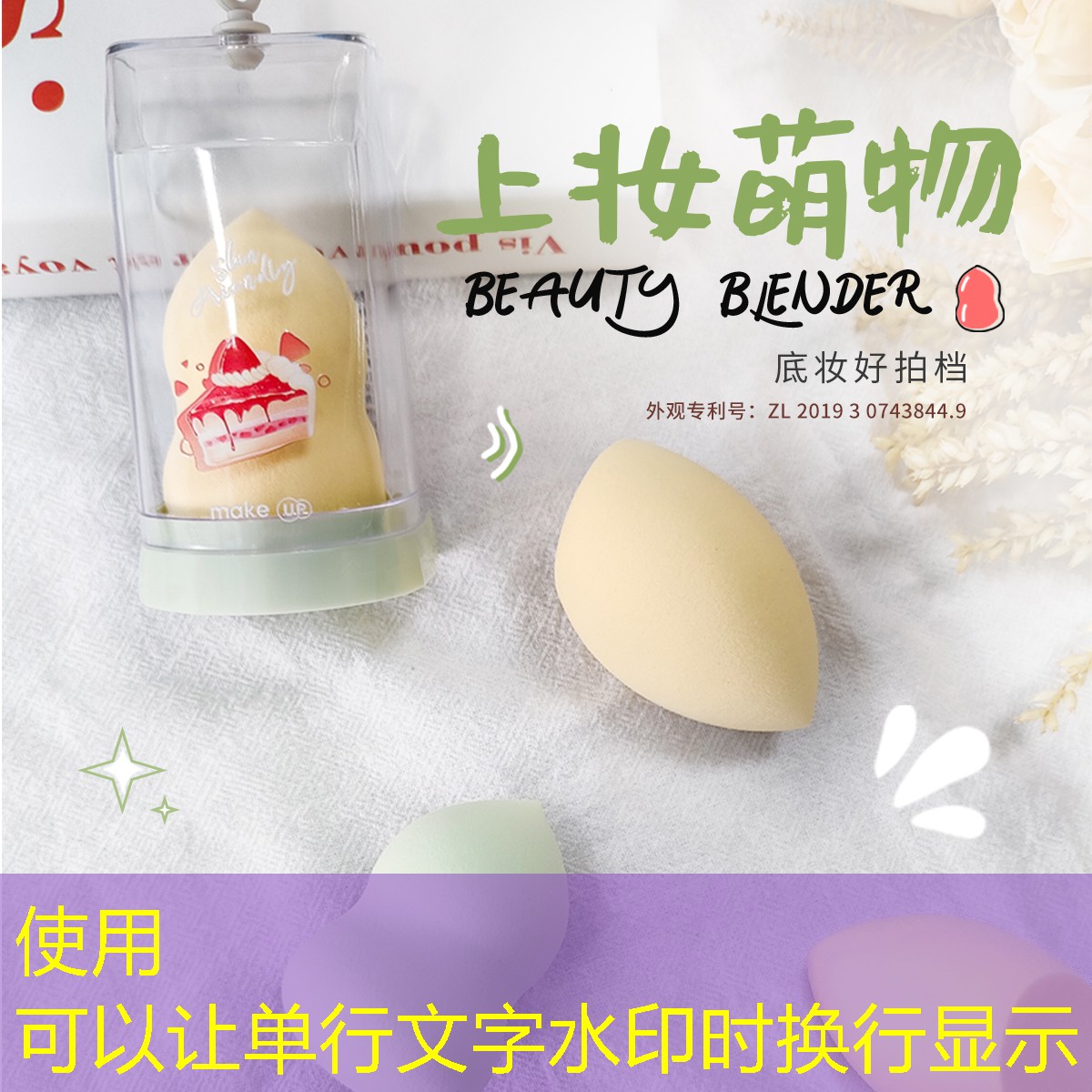 儿童网球拍材料有哪些组成