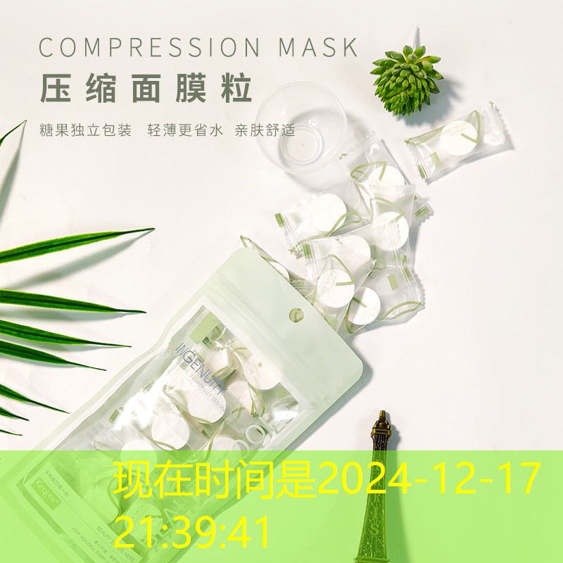 云开：单人网球拍怎么固定底座的