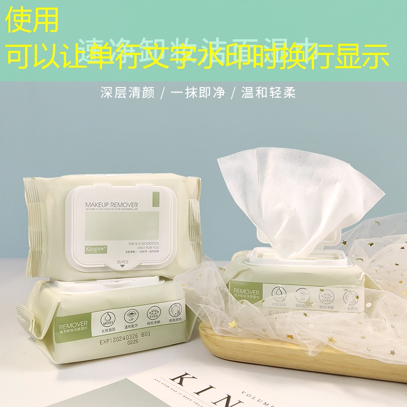 kaiyun旗下：打网球拍怎么拿下来