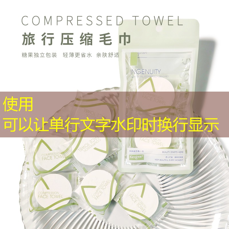 开云体育：新的网球拍太弹了怎么处理