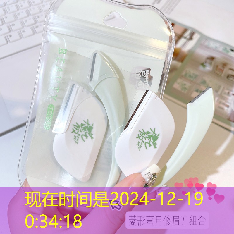 开云电竞：网球拍紫色成人可以用吗_
