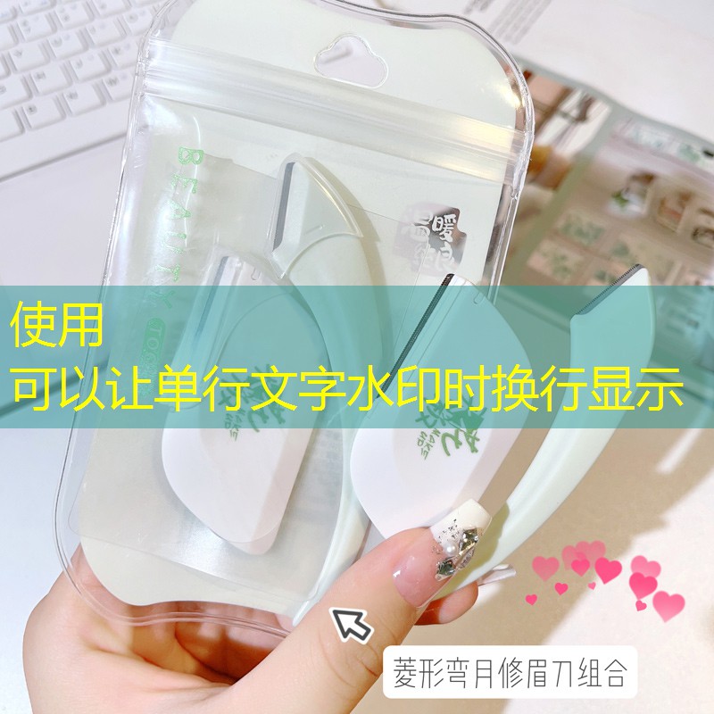 kaiyun旗下：如何能将网球拍线打断
