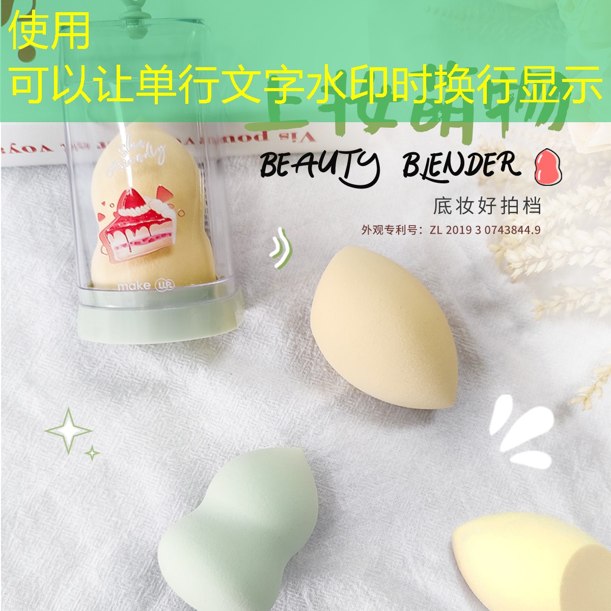 kaiyun电竞：复合碳素铝合金儿童网球拍