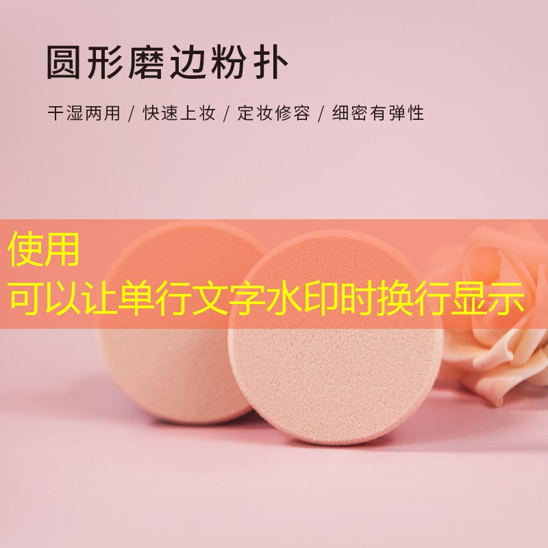 云开总部：网球拍是否需要穿线使用