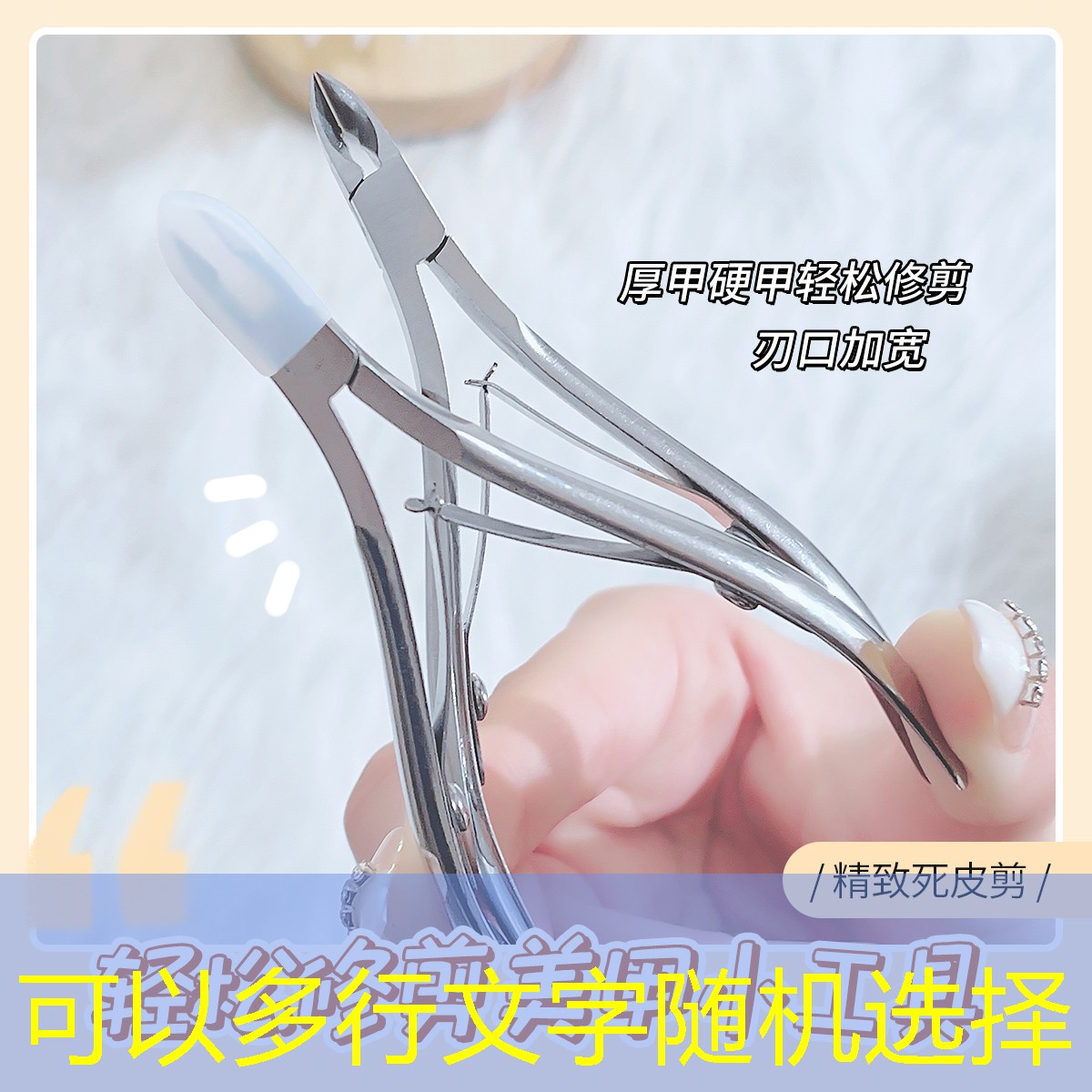 小学生用多大的网球拍