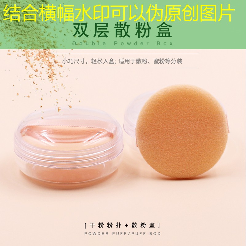 开云体育：德约科维奇海德网球拍测评