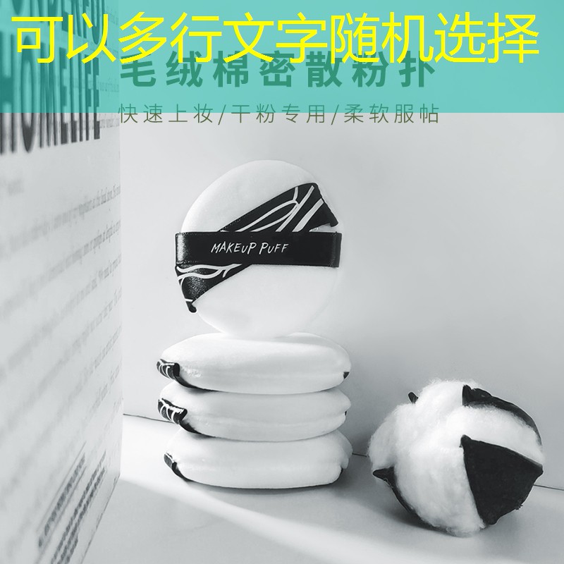 kaiyun登录入口：网球拍上小物件有哪些