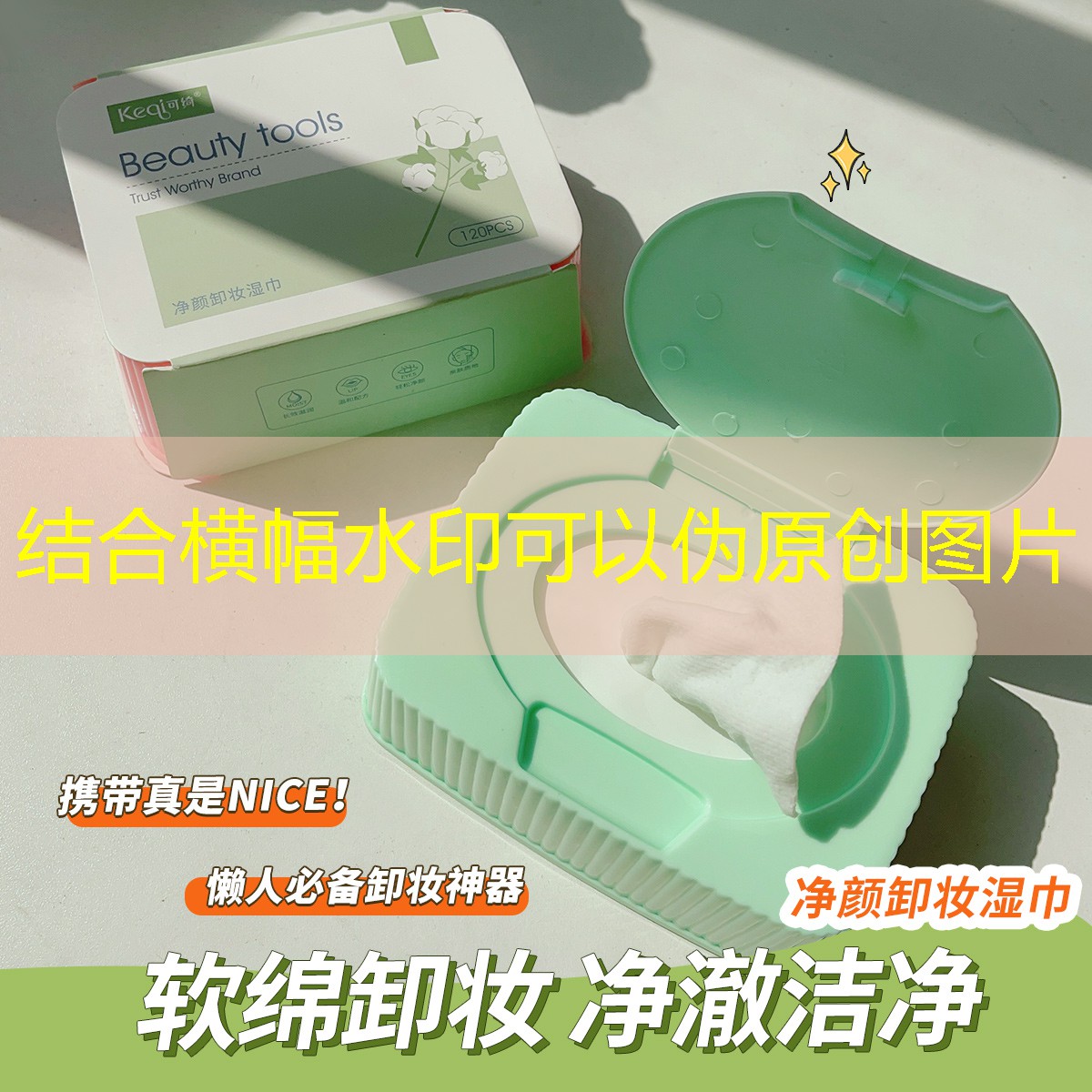 成人用哪种网球拍好呢女孩