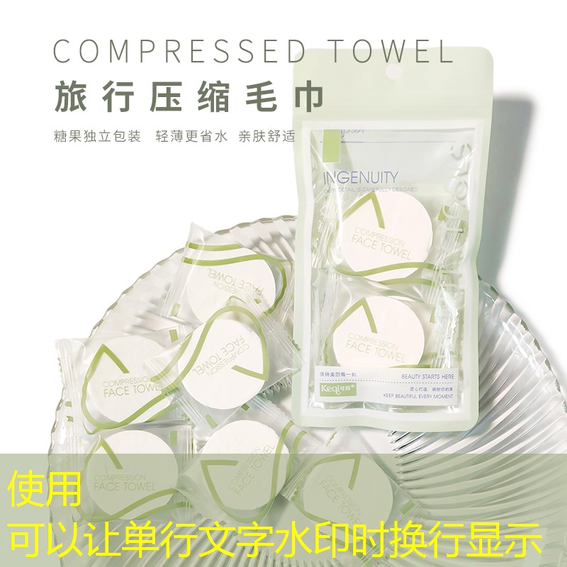 云开总部：小学生可以打的网球拍子