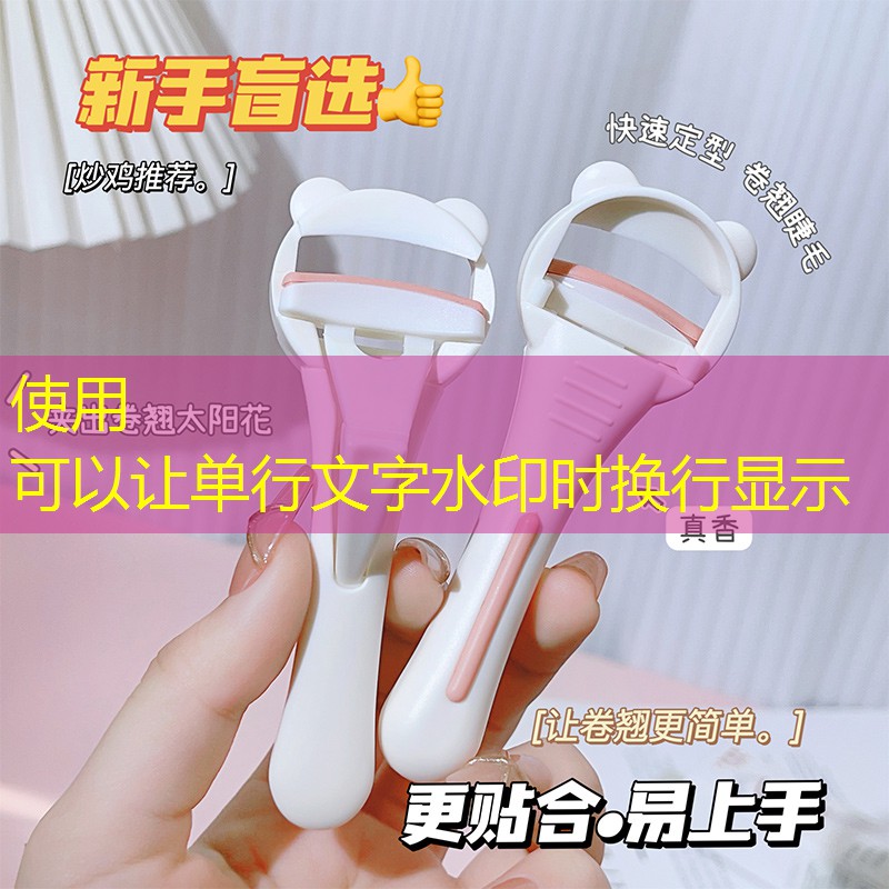 云开：冬天使用网球拍的好处