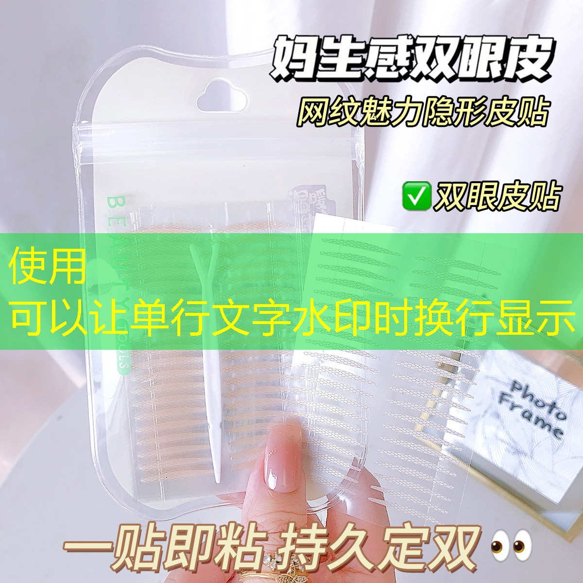 云开总部：单人网球拍怎样组装的好