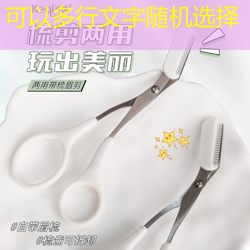kaiyun登录入口：女的拿网球拍打人