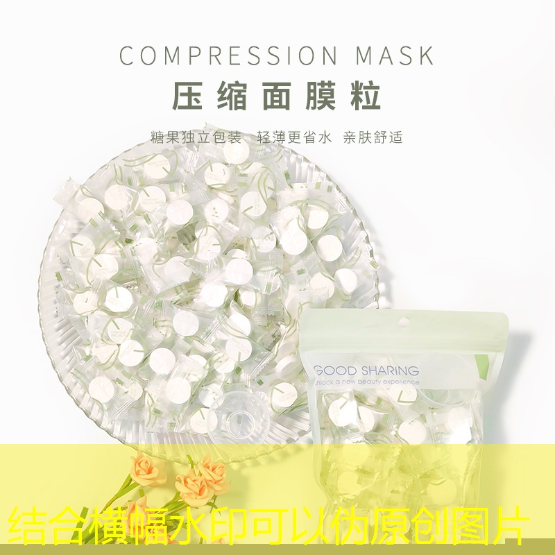 手工折网球拍教程图解简单