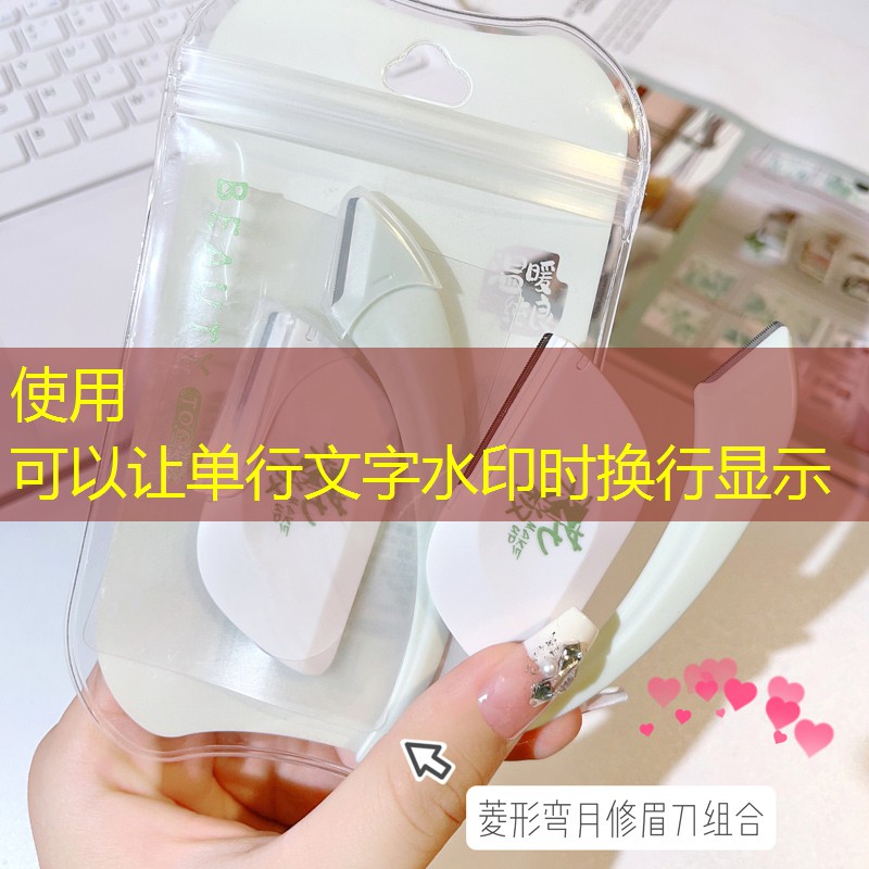 kaiyun公司：什么是网球拍子和球头子