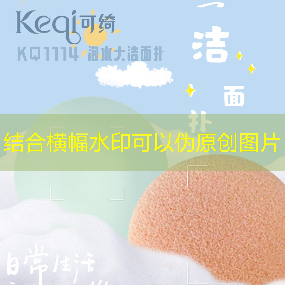 网球拍双人训练器安装方法