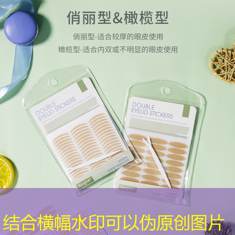 网球拍怎么改装电吉他