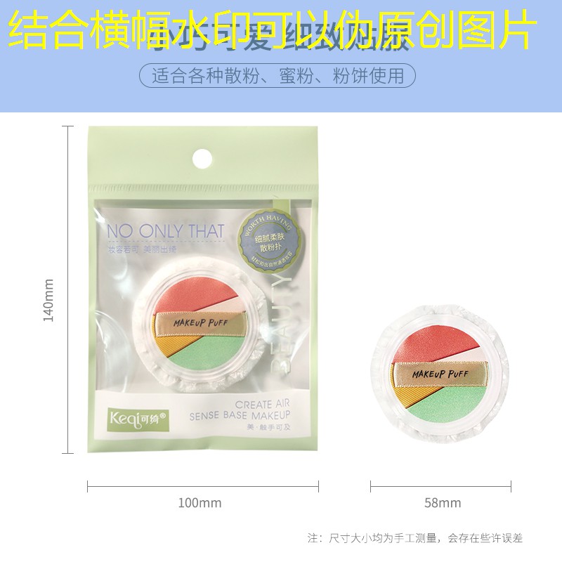 开云电竞：网球拍底胶规格怎么选